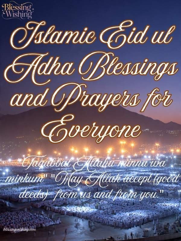 Islamic Eid ul Adha Blessings and Prayers for Everyone